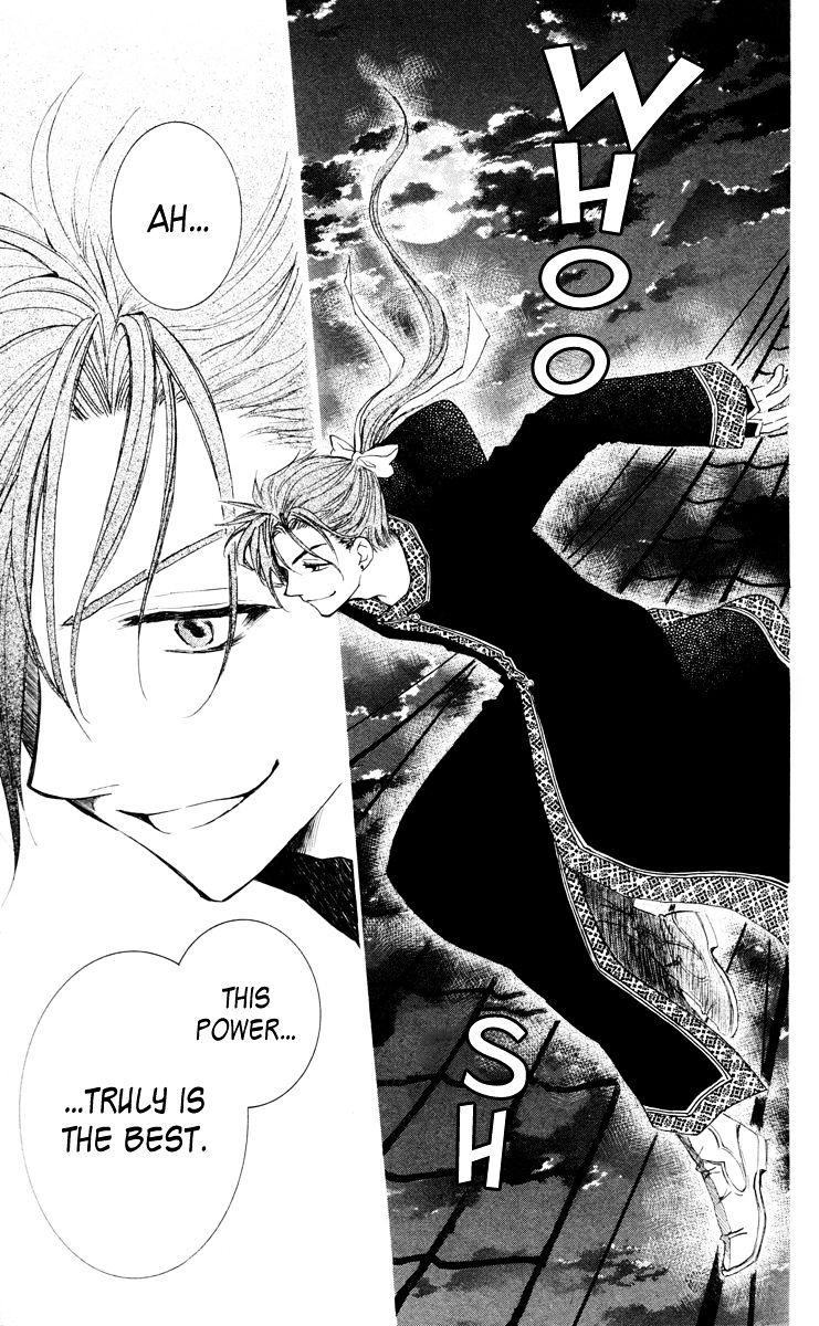 Page 17 of Chapter 28