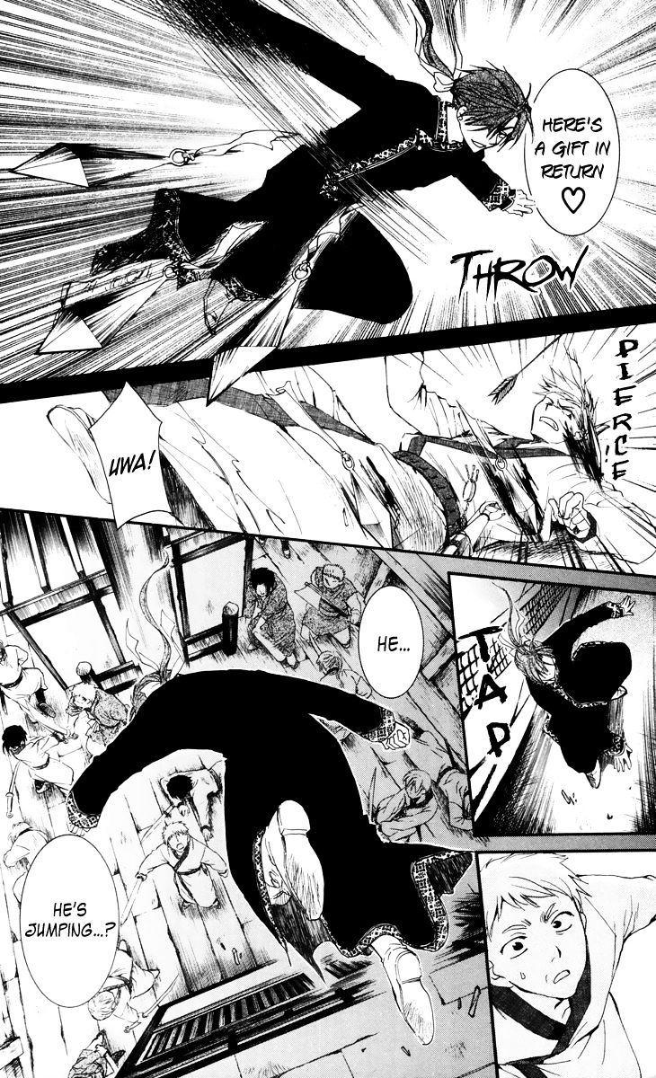 Page 18 of Chapter 28