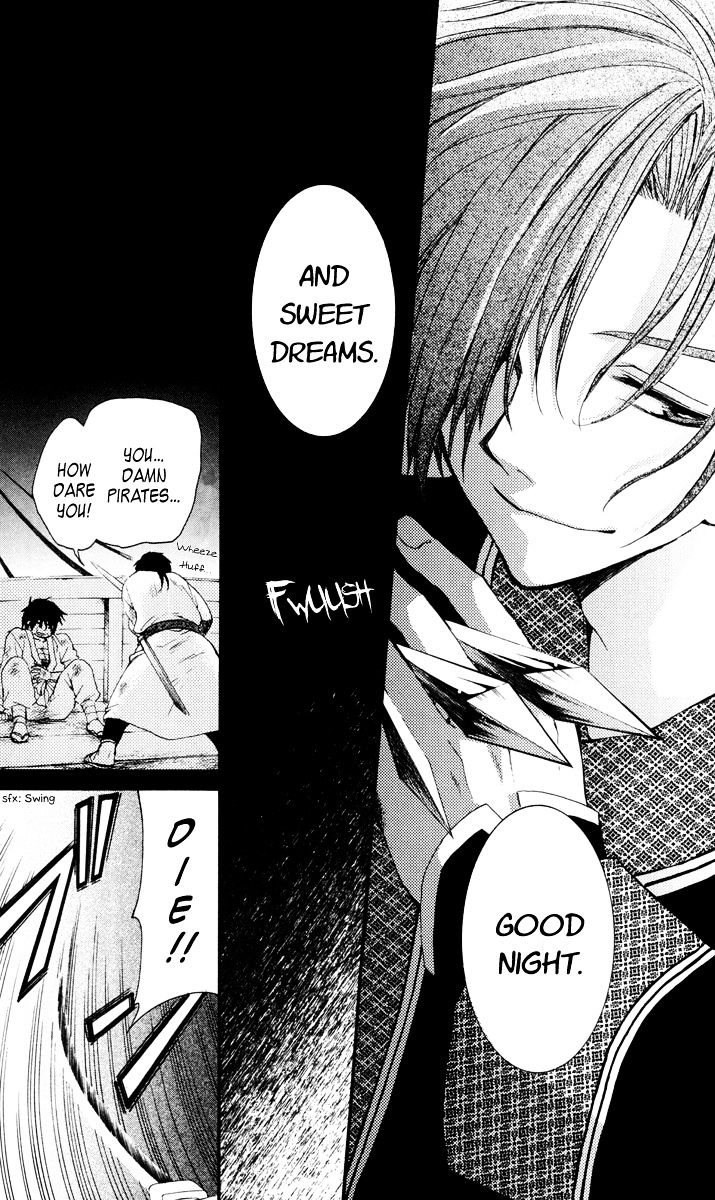 Page 19 of Chapter 28