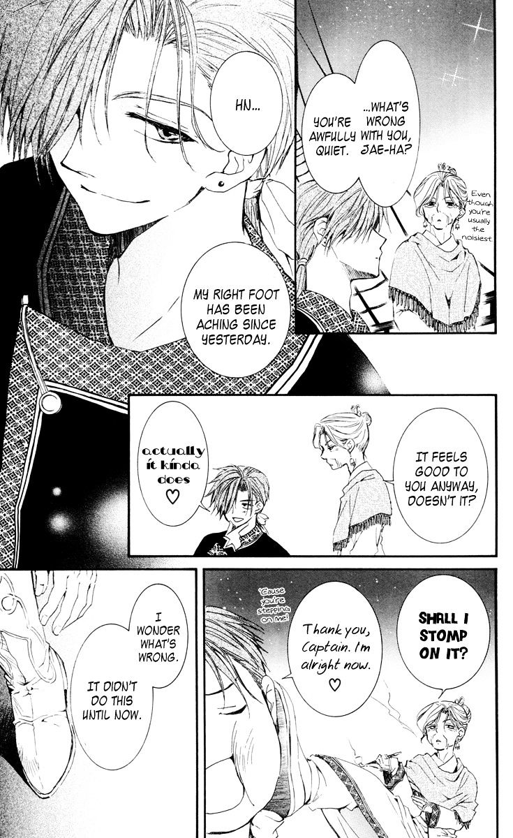 Page 23 of Chapter 28
