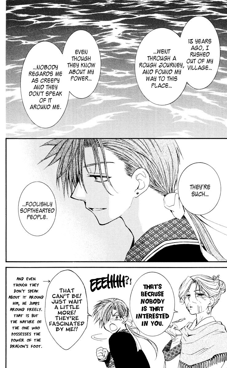 Page 26 of Chapter 28