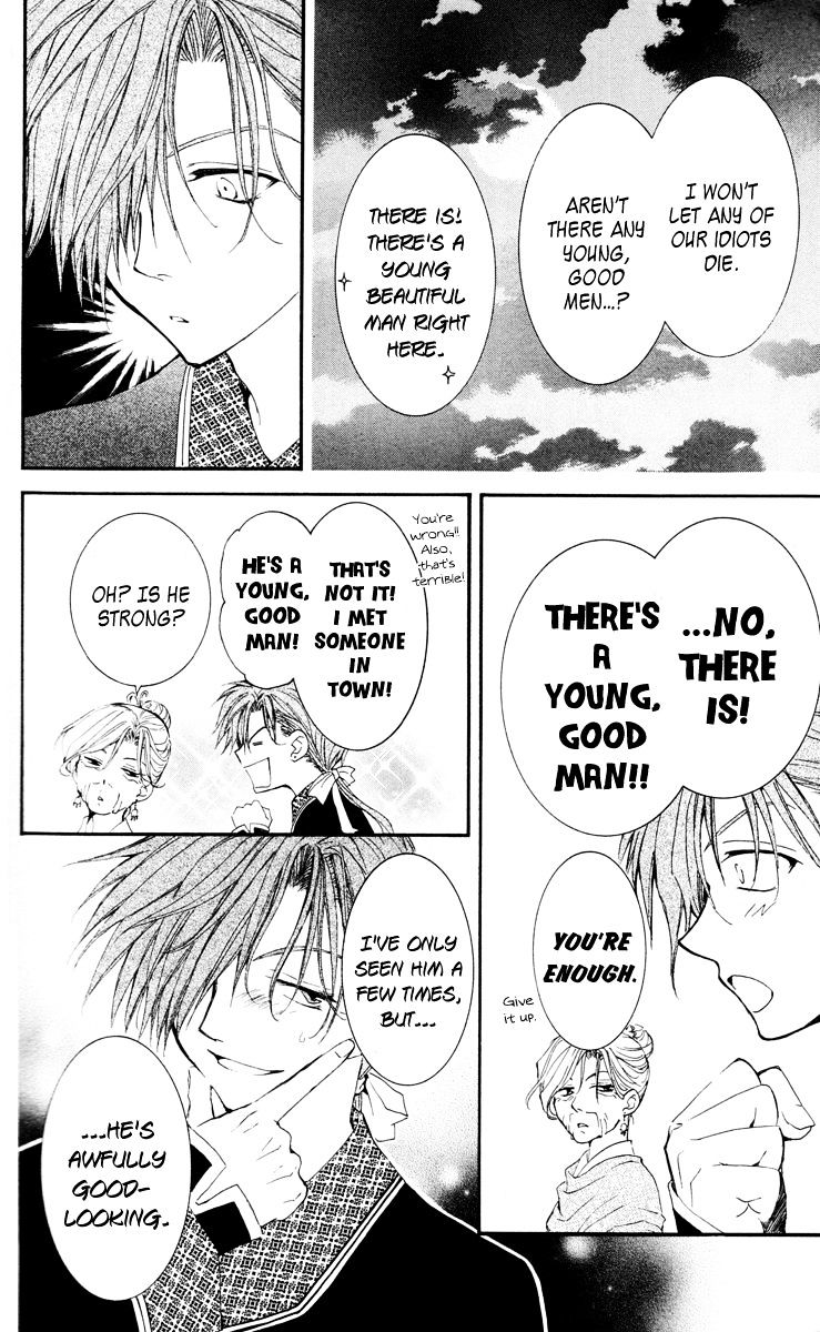 Page 28 of Chapter 28