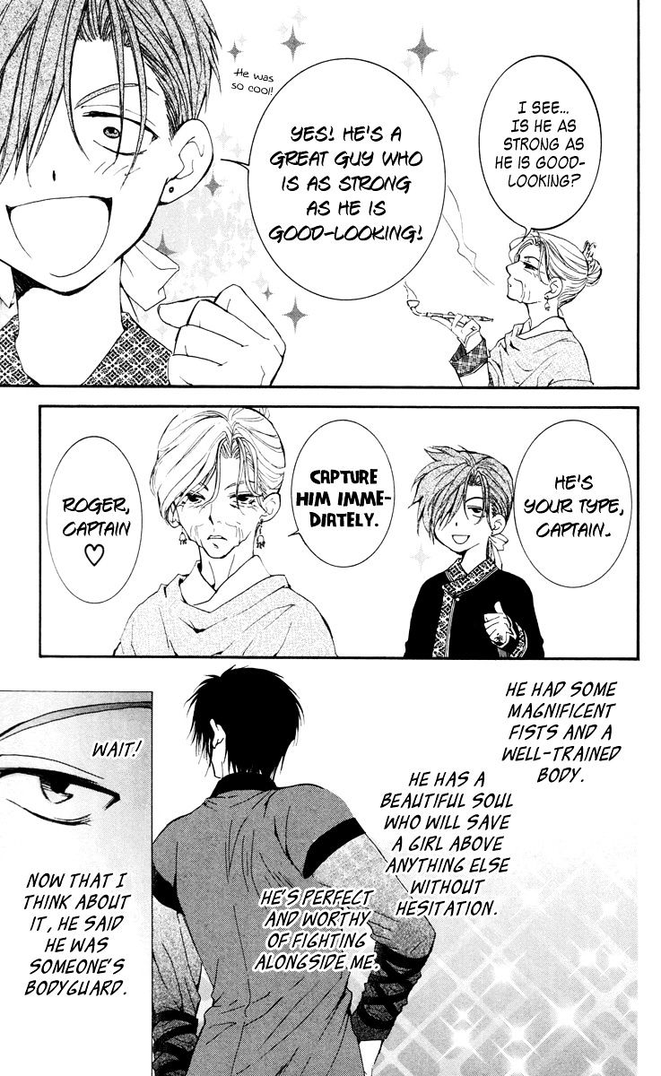 Page 29 of Chapter 28