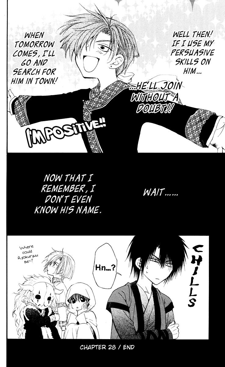 Page 30 of Chapter 28