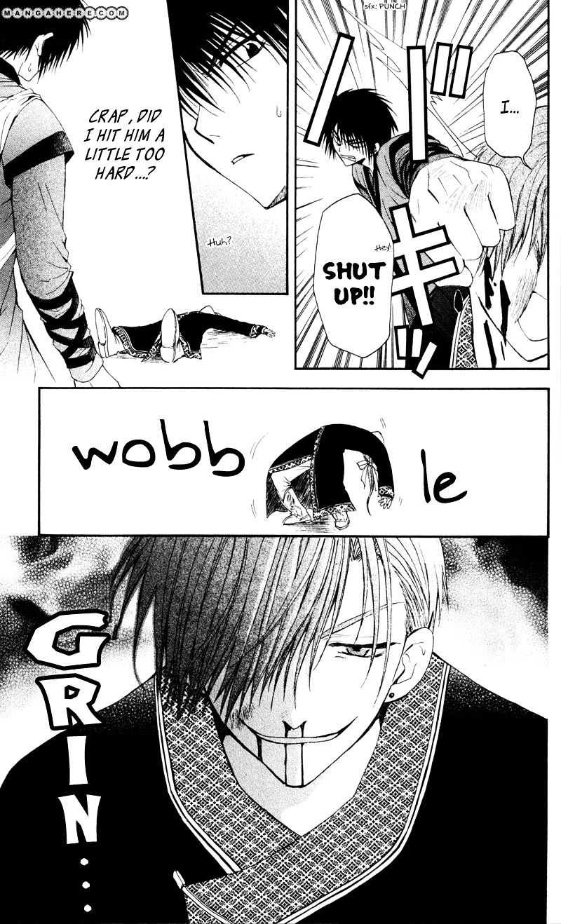 Page 11 of Chapter 29