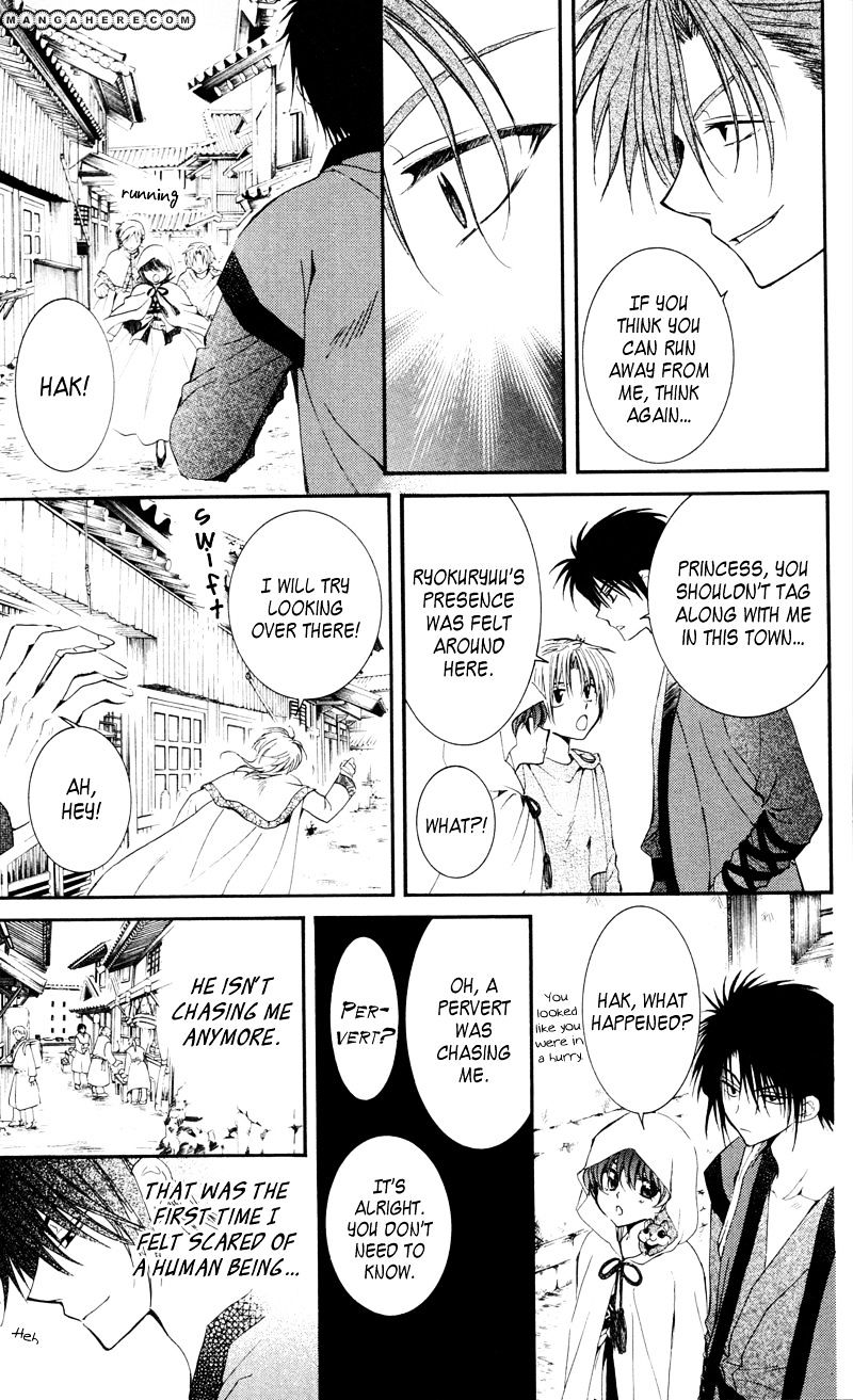Page 13 of Chapter 29