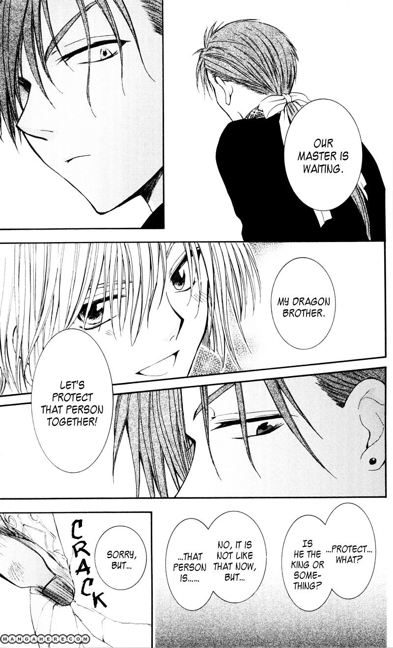 Page 25 of Chapter 29