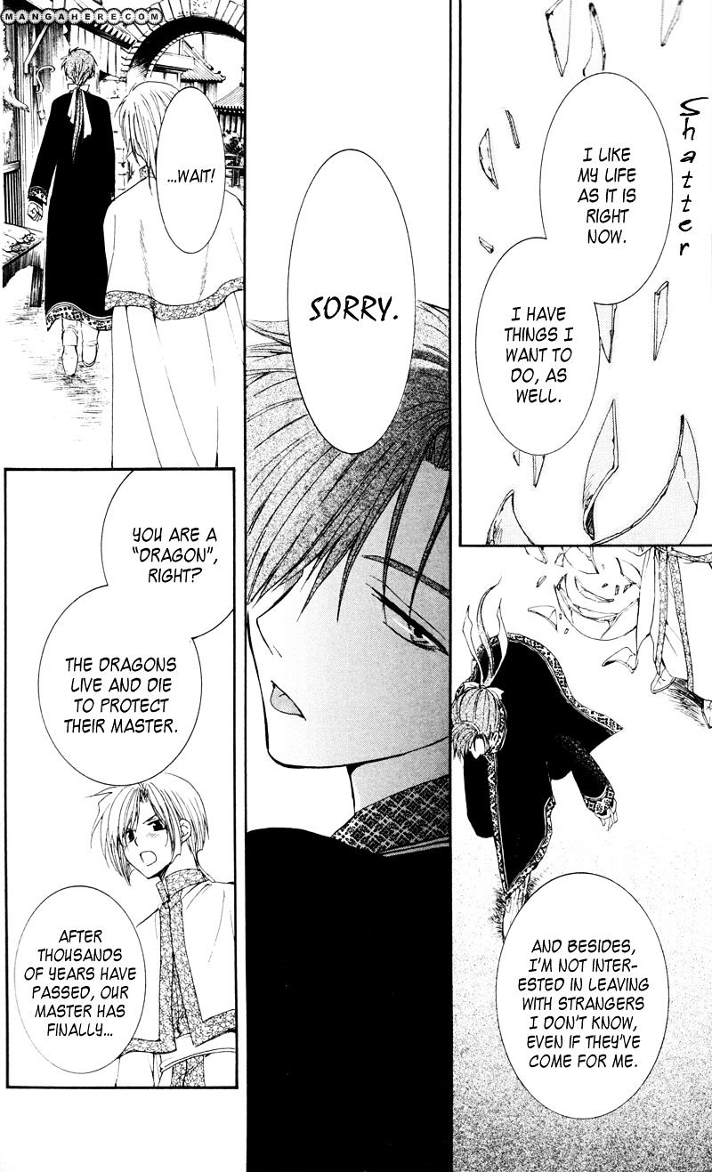 Page 26 of Chapter 29