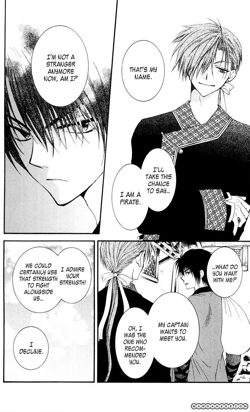 Page 30 of Chapter 29