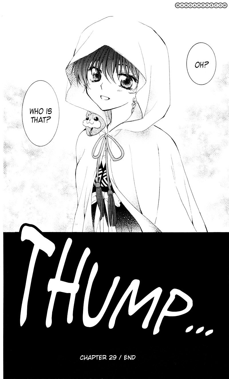 Page 32 of Chapter 29