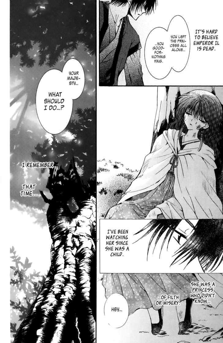 Page 4 of Chapter 3