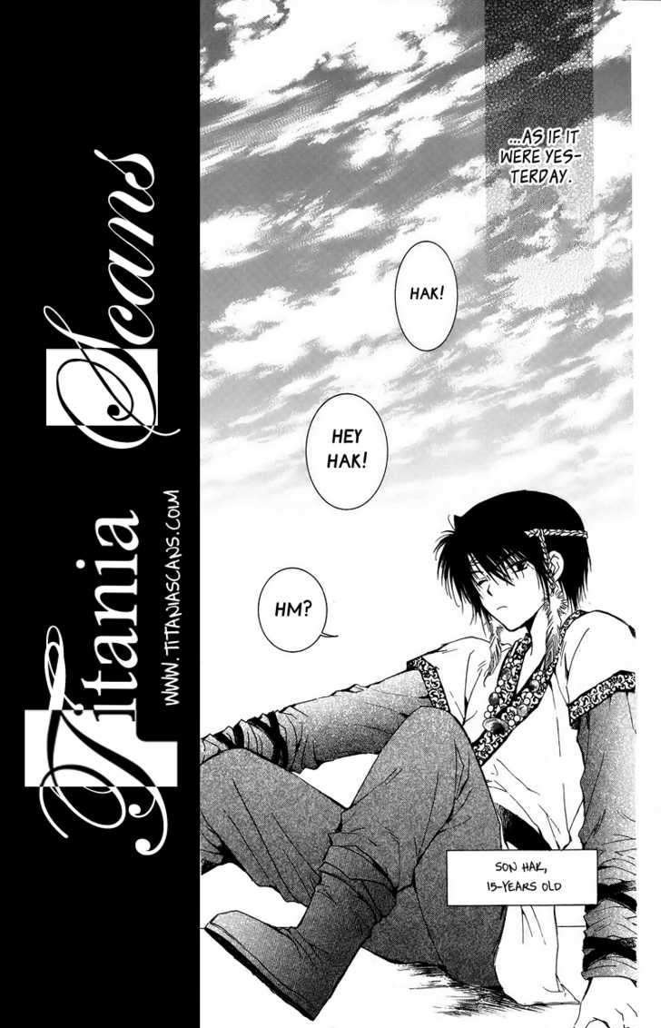 Page 5 of Chapter 3