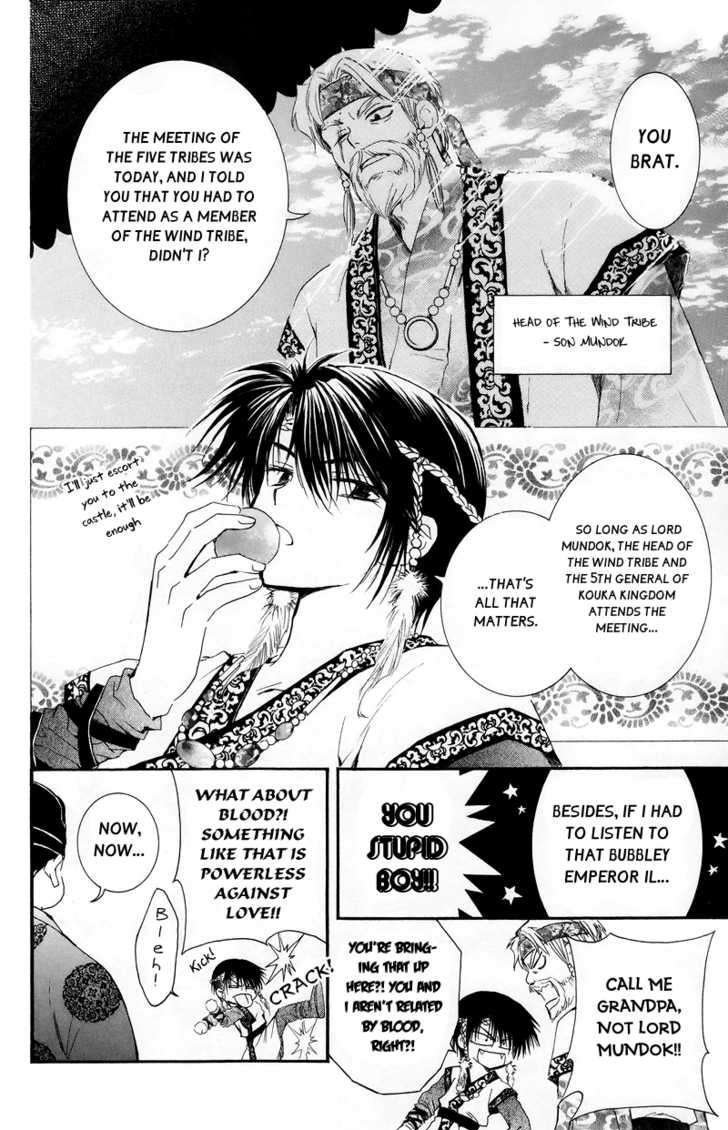 Page 6 of Chapter 3