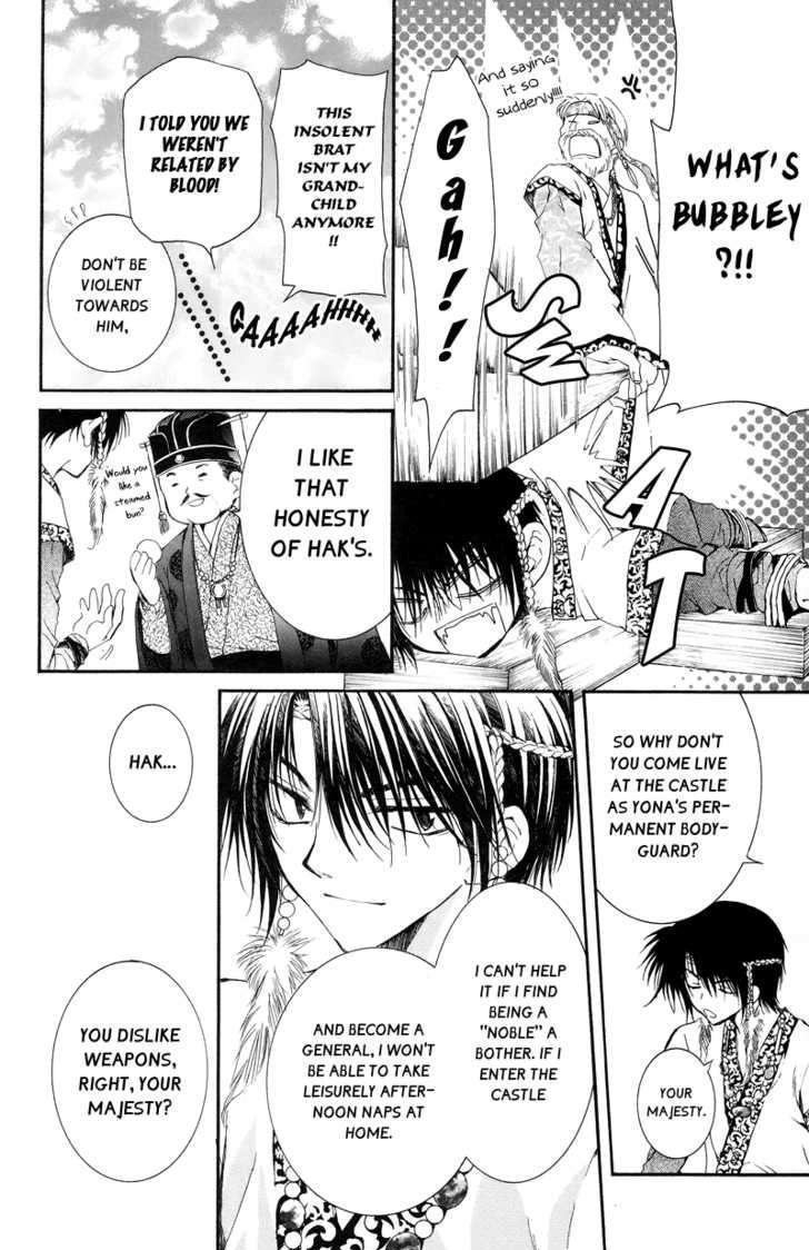 Page 8 of Chapter 3