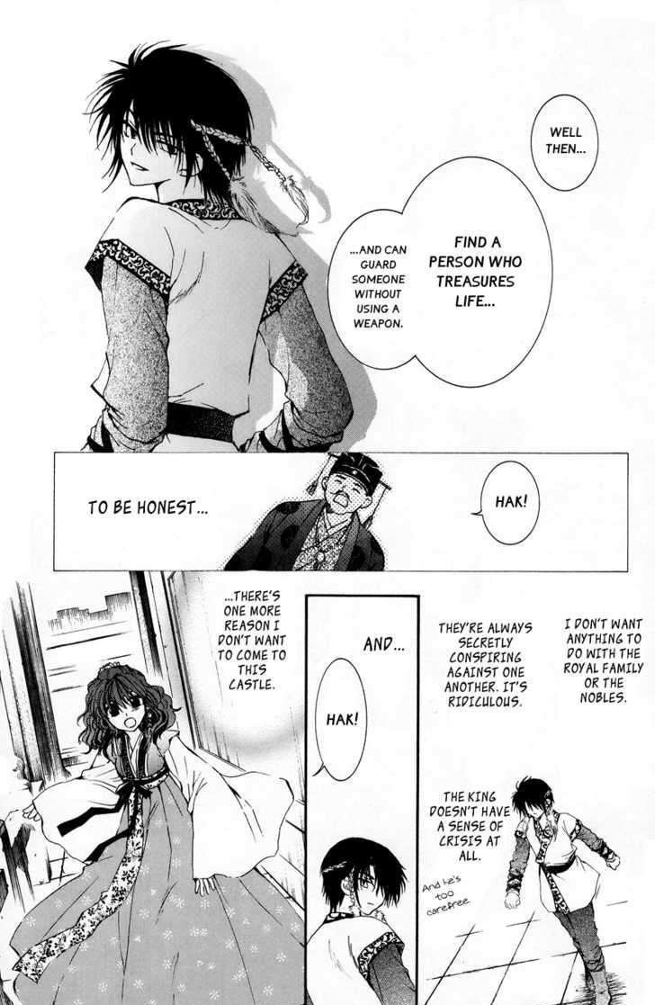 Page 9 of Chapter 3