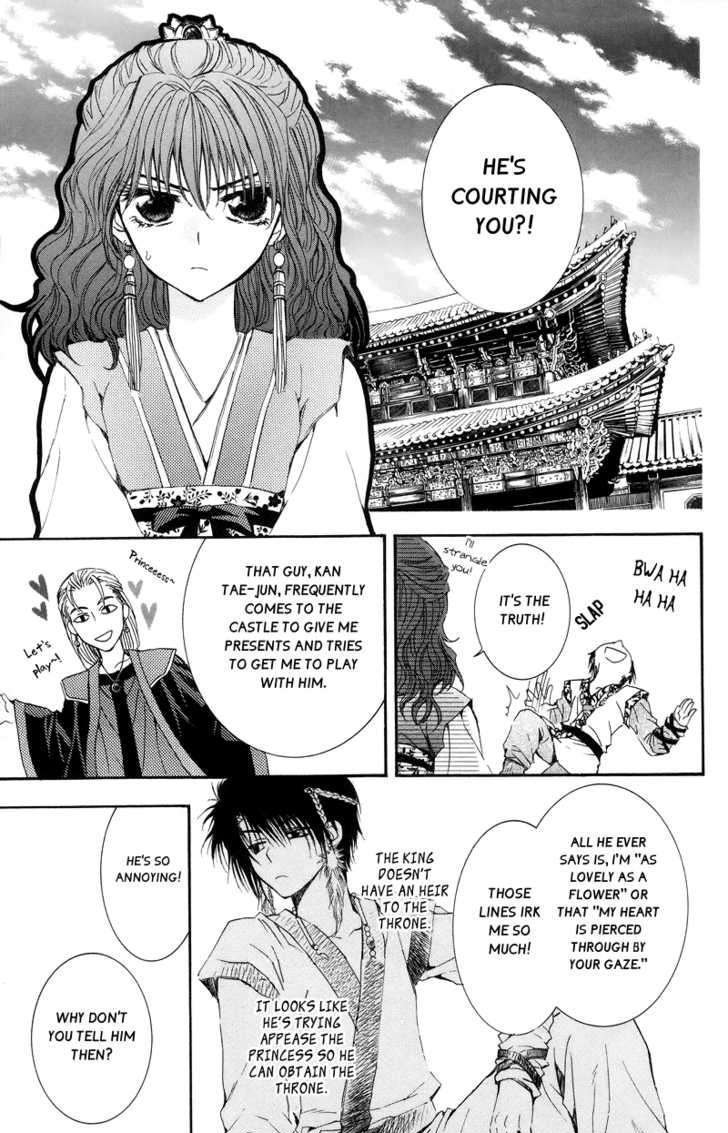 Page 11 of Chapter 3