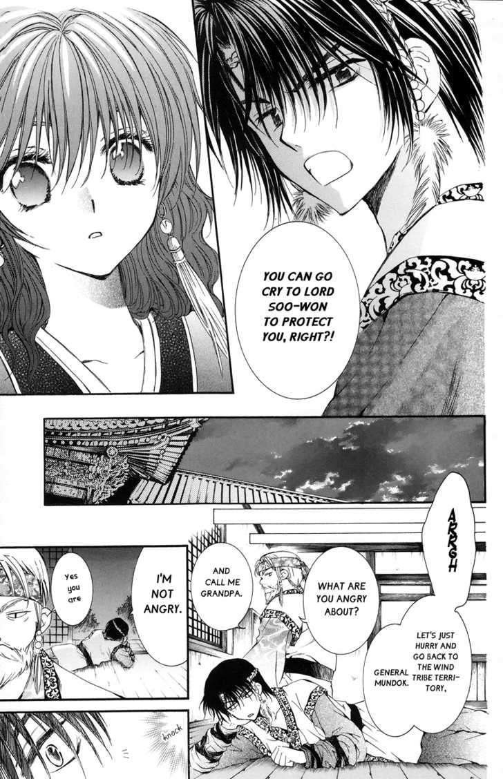 Page 13 of Chapter 3