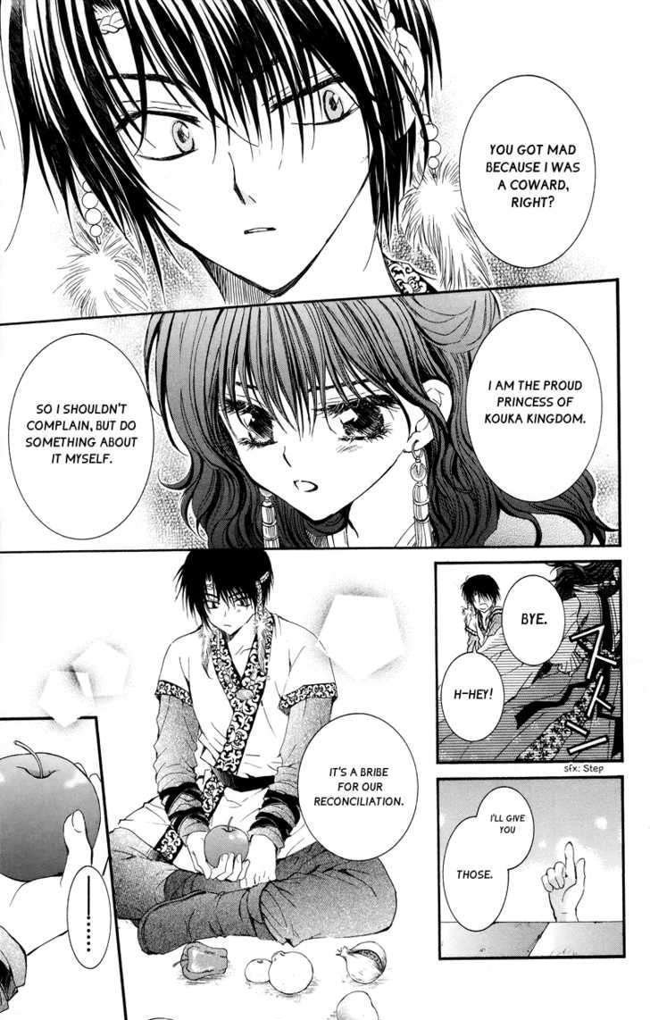Page 15 of Chapter 3