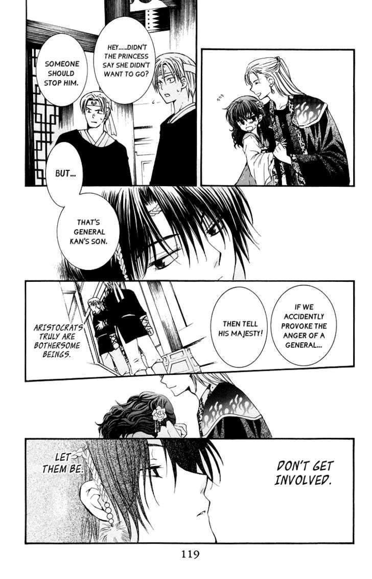 Page 19 of Chapter 3