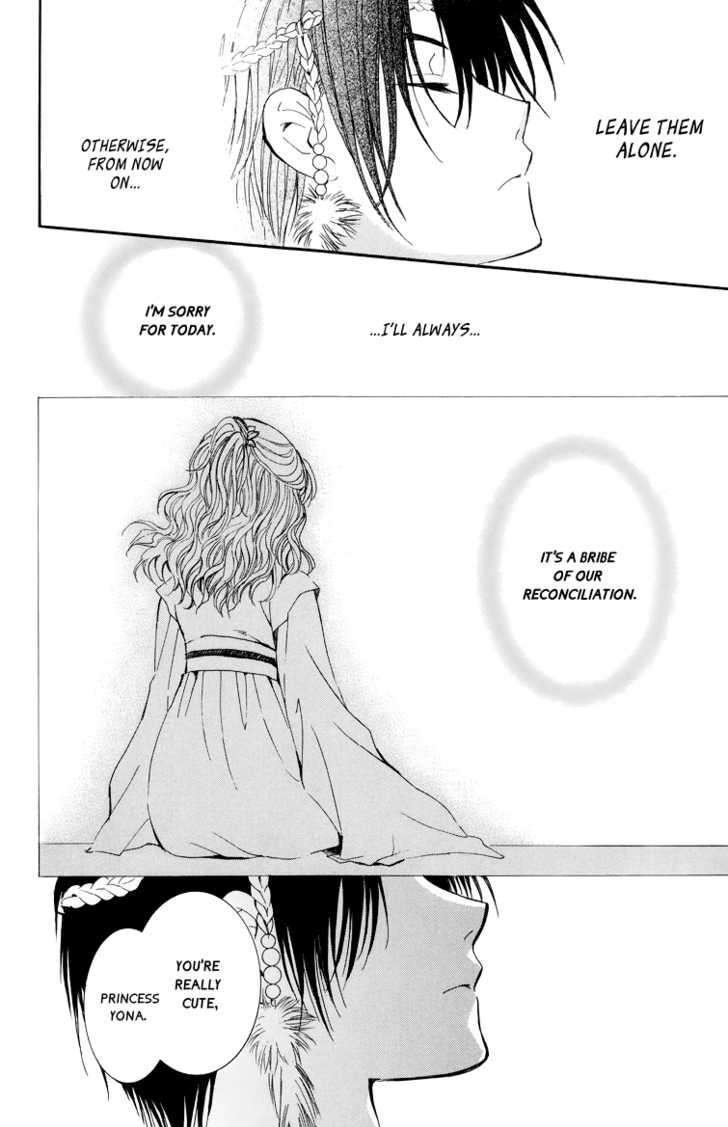 Page 20 of Chapter 3