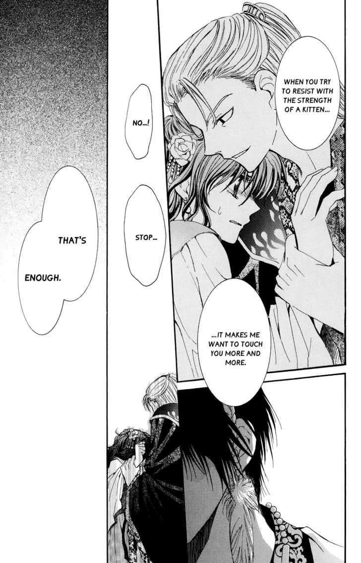Page 21 of Chapter 3