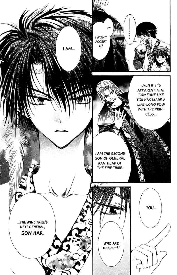 Page 25 of Chapter 3