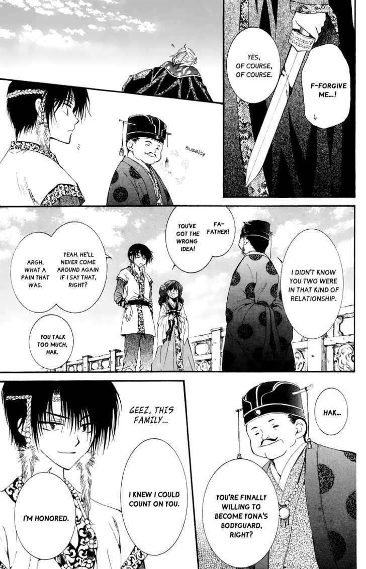 Page 27 of Chapter 3