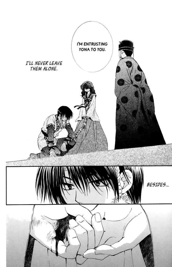 Page 28 of Chapter 3