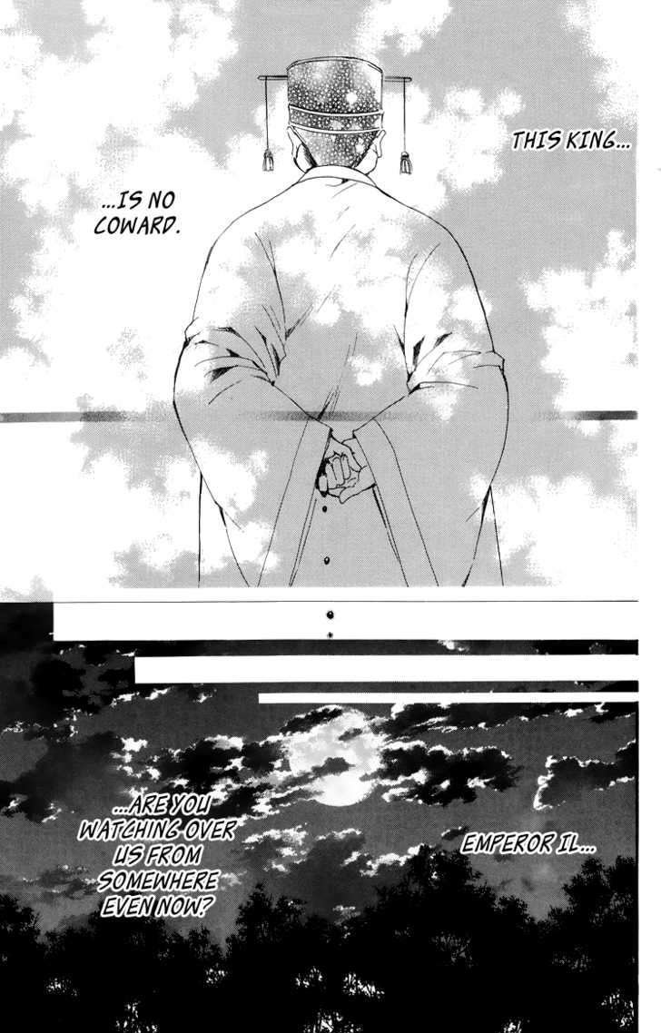 Page 29 of Chapter 3