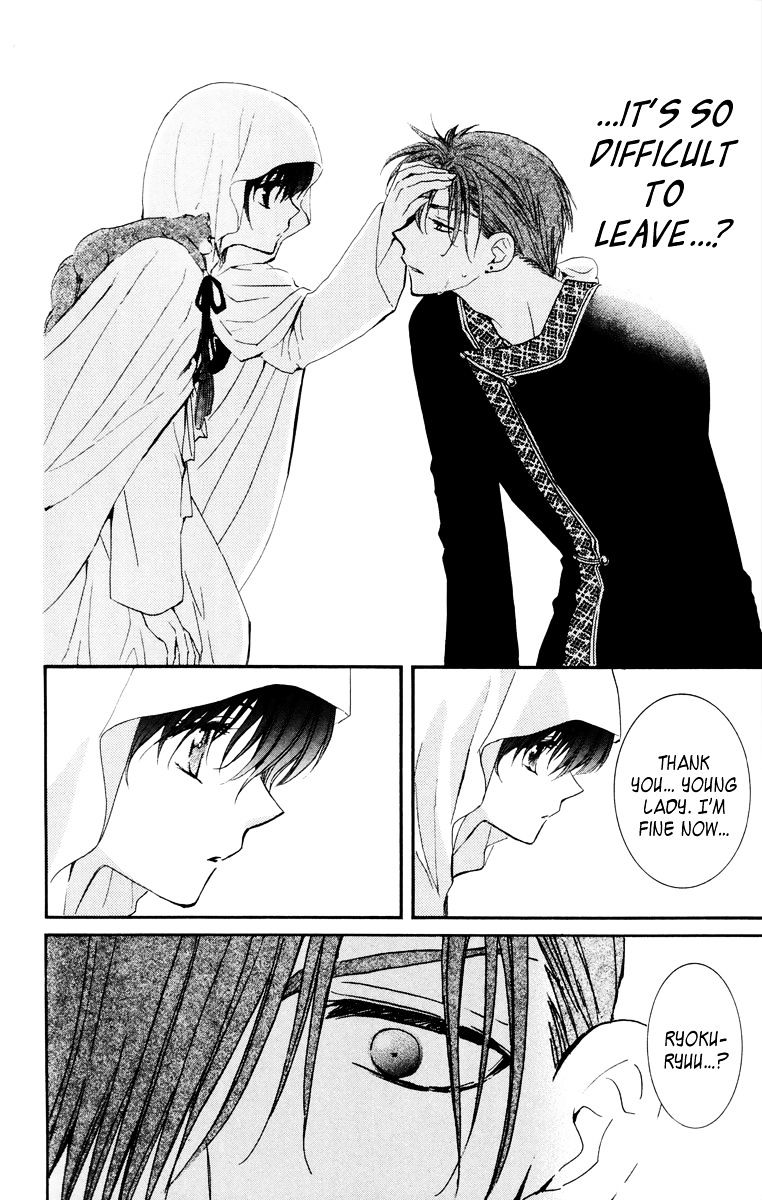 Page 10 of Chapter 30