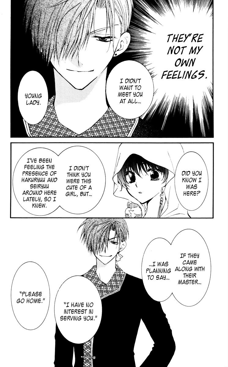 Page 13 of Chapter 30