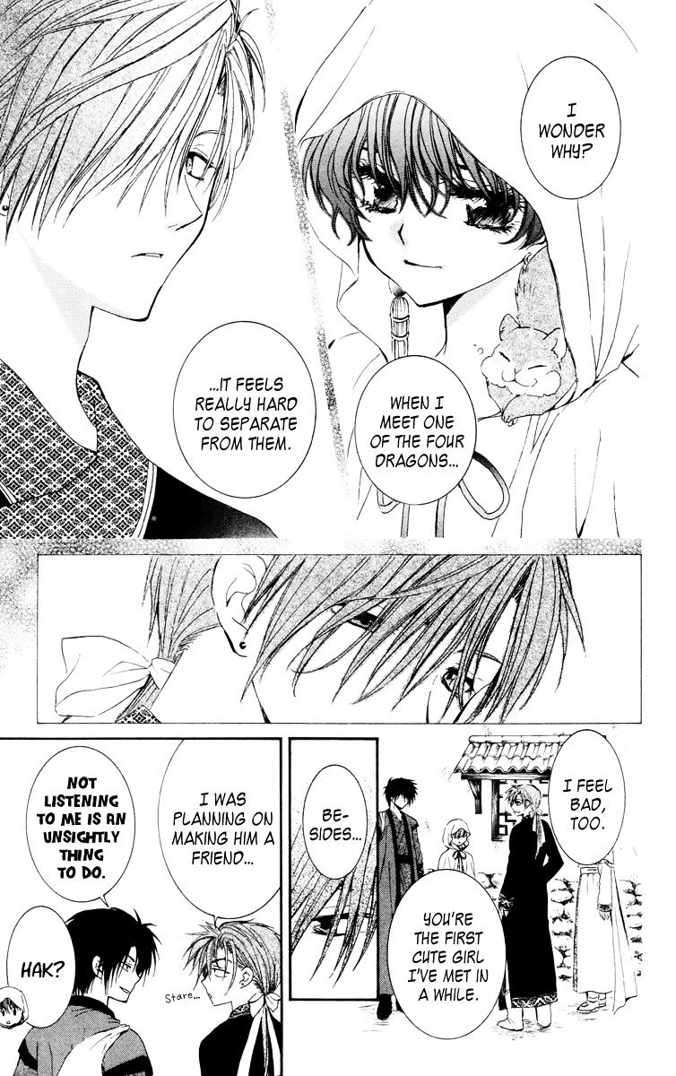 Page 17 of Chapter 30