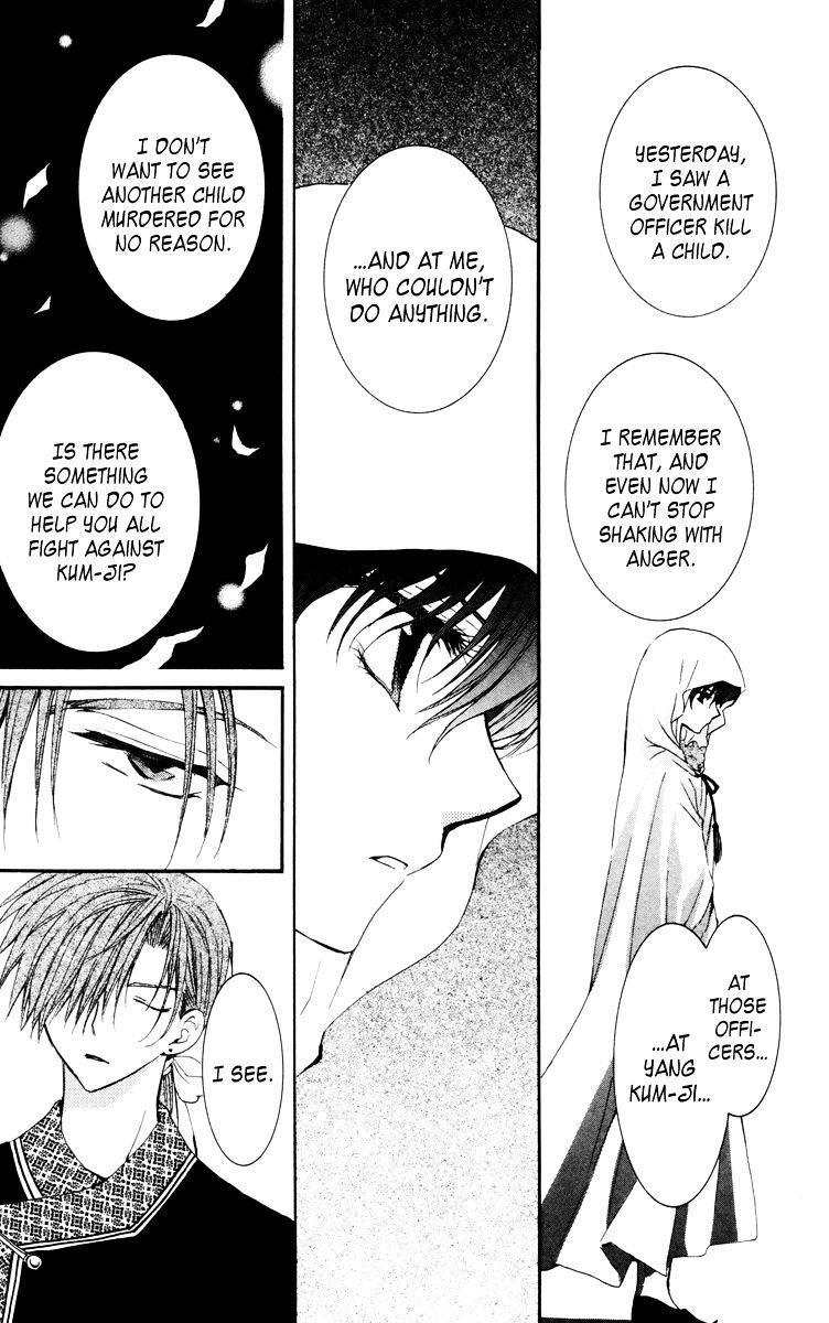 Page 19 of Chapter 30