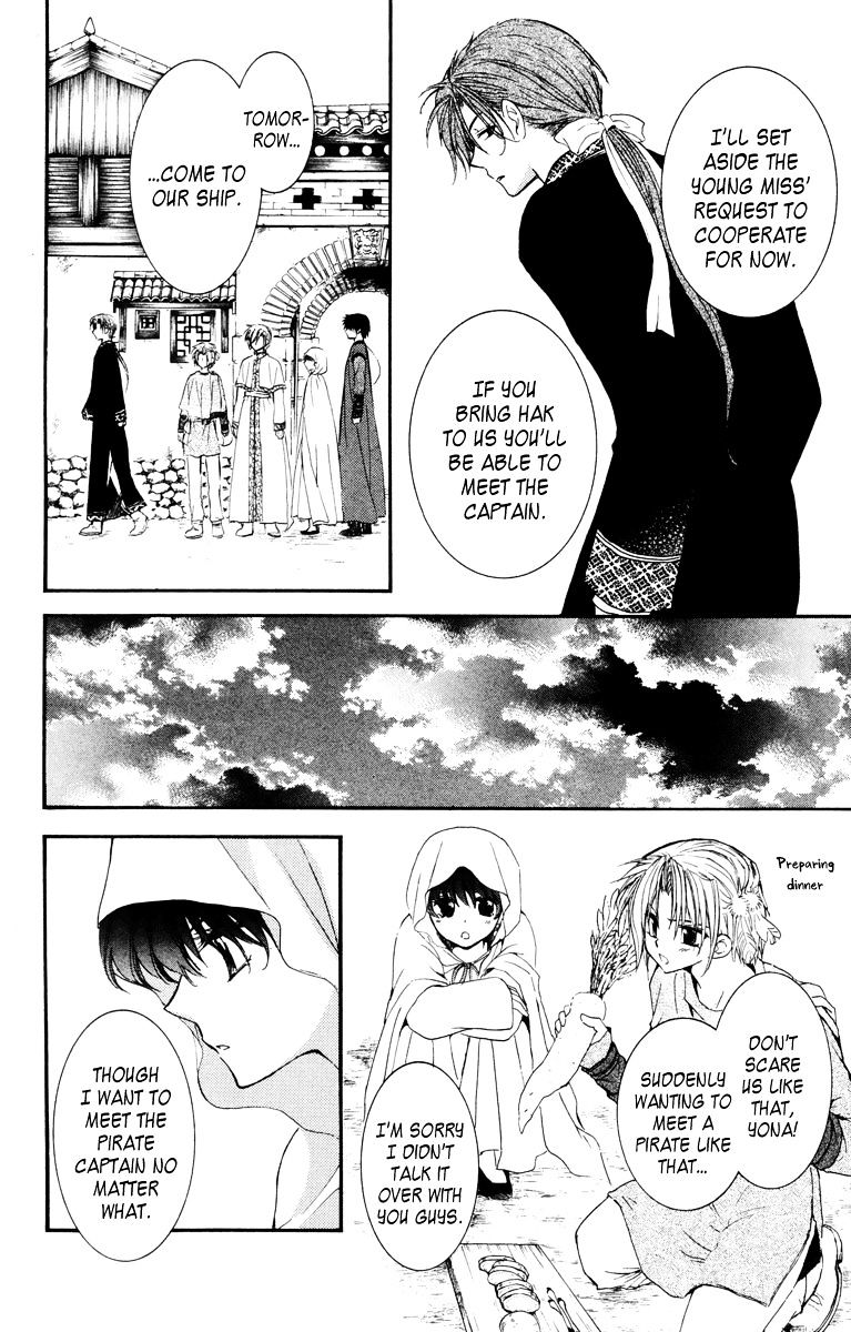 Page 20 of Chapter 30