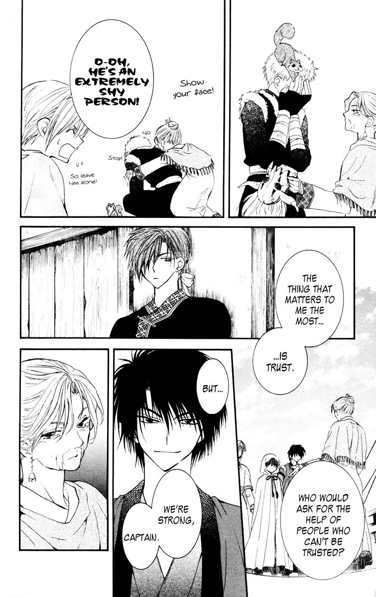 Page 26 of Chapter 30