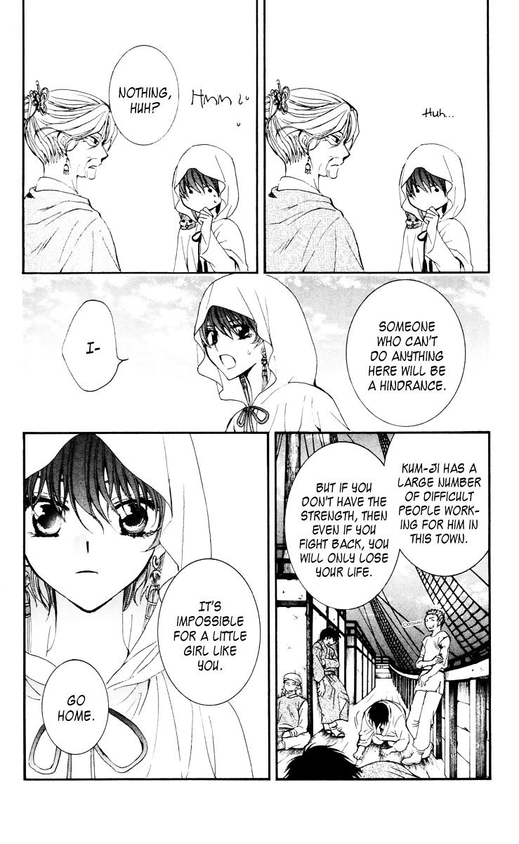 Page 32 of Chapter 30