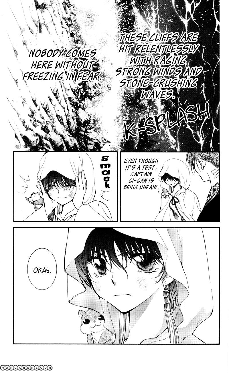 Page 9 of Chapter 31