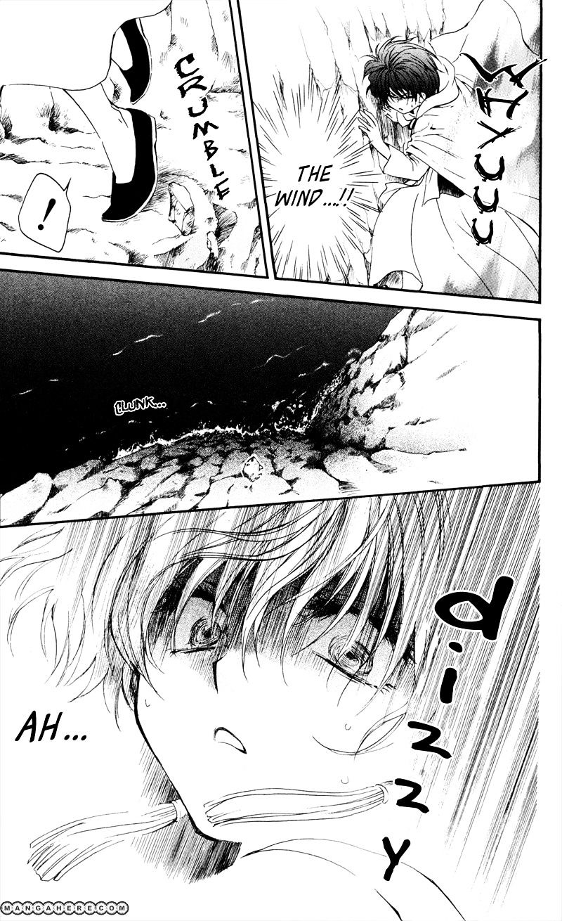 Page 11 of Chapter 31