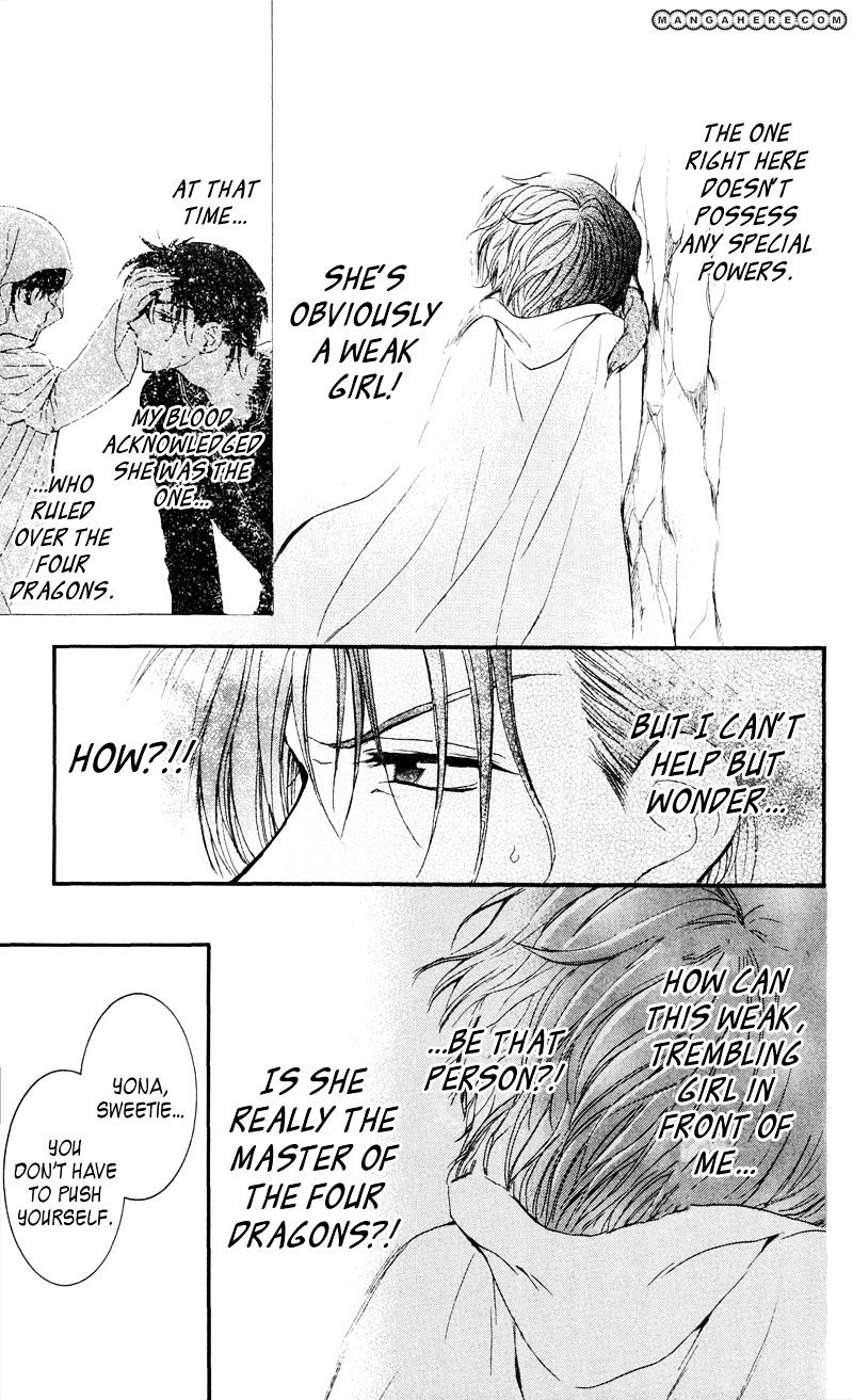 Page 15 of Chapter 31