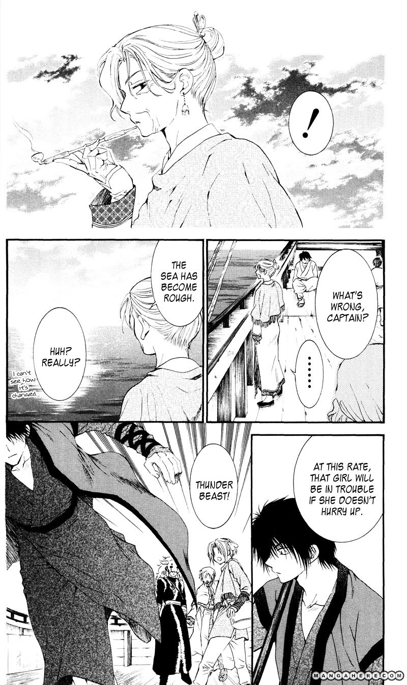 Page 28 of Chapter 31