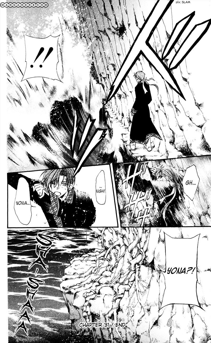 Page 30 of Chapter 31