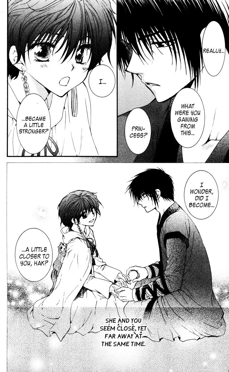 Page 28 of Chapter 32