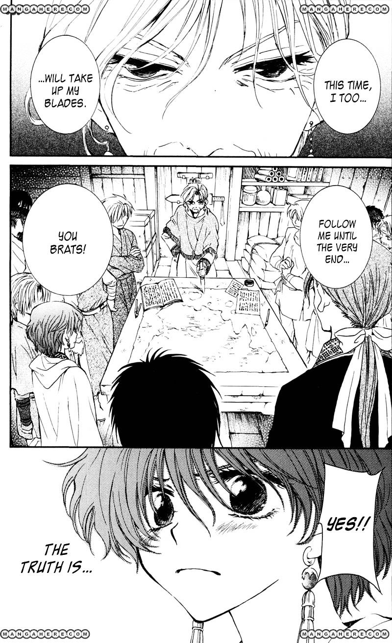 Page 14 of Chapter 33