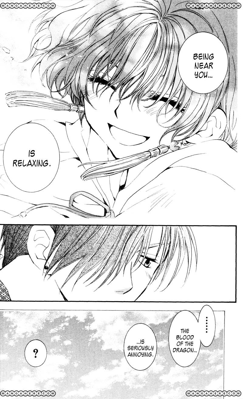 Page 19 of Chapter 33