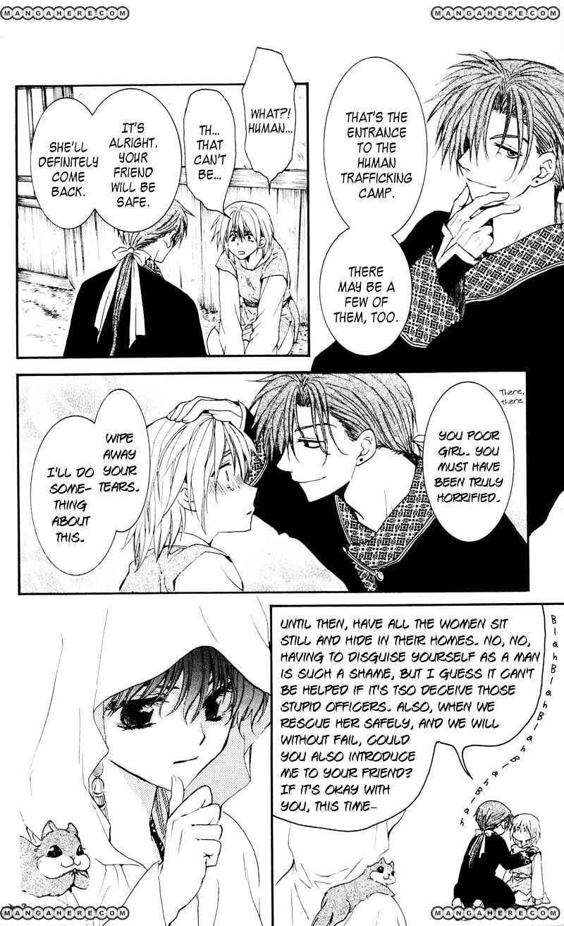 Page 26 of Chapter 33