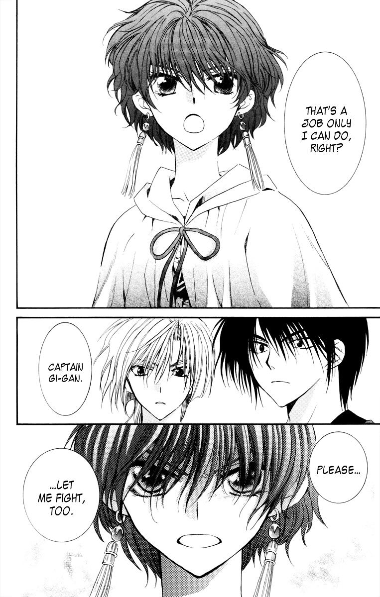 Page 6 of Chapter 34