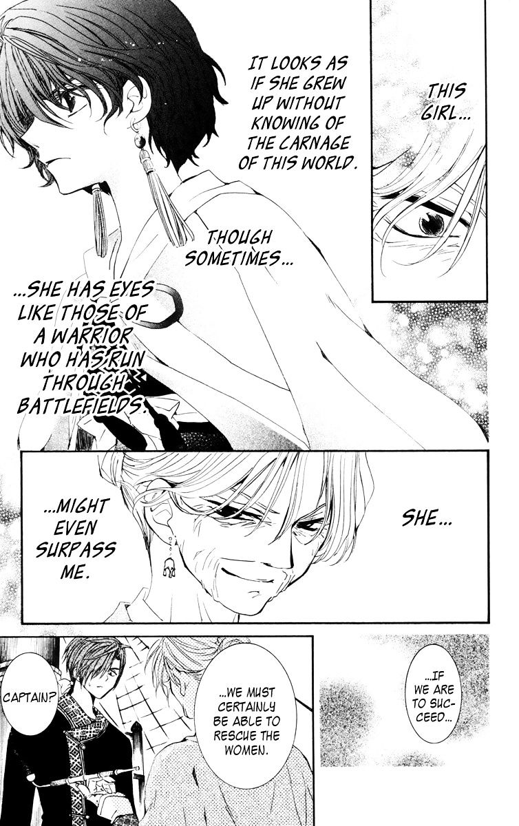 Page 7 of Chapter 34