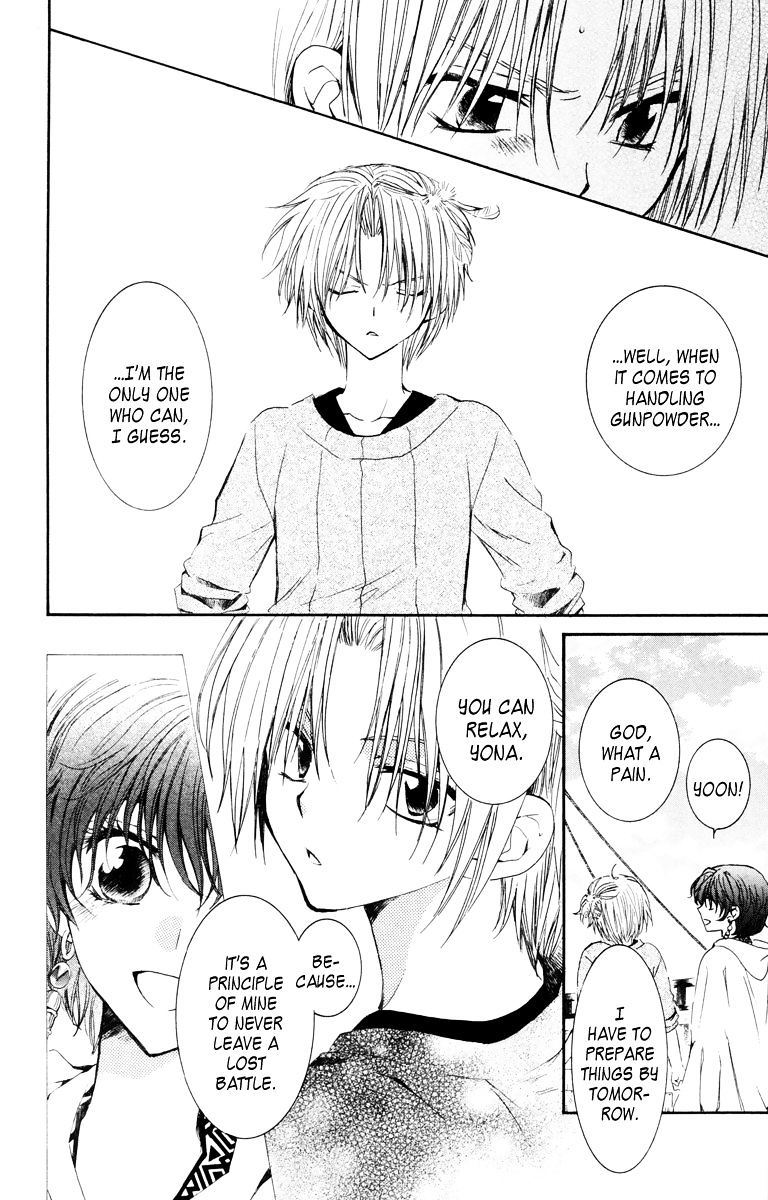 Page 10 of Chapter 34