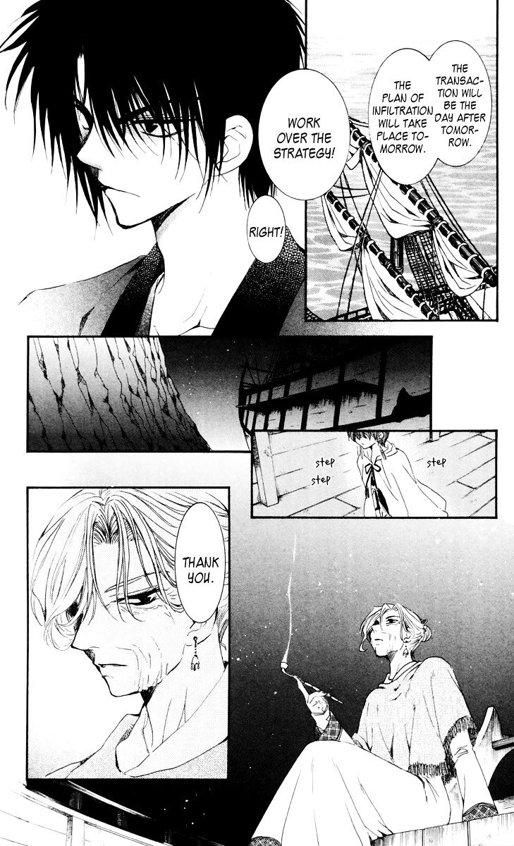 Page 11 of Chapter 34