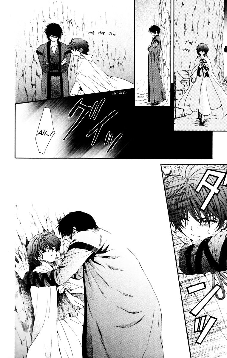 Page 15 of Chapter 34